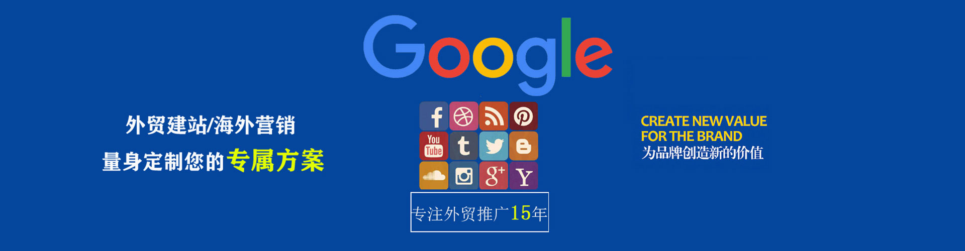建华信息流怎么做