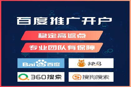 信息流广告行业发展趋势分析